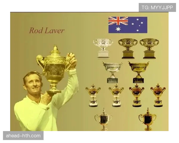 罗德·拉沃尔公开赛见证网球“双时代”变迁:从历史传承到现代革新