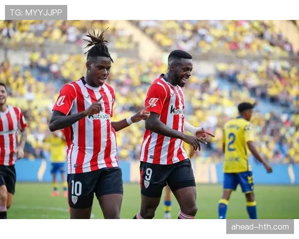 西甲巴斯克青训